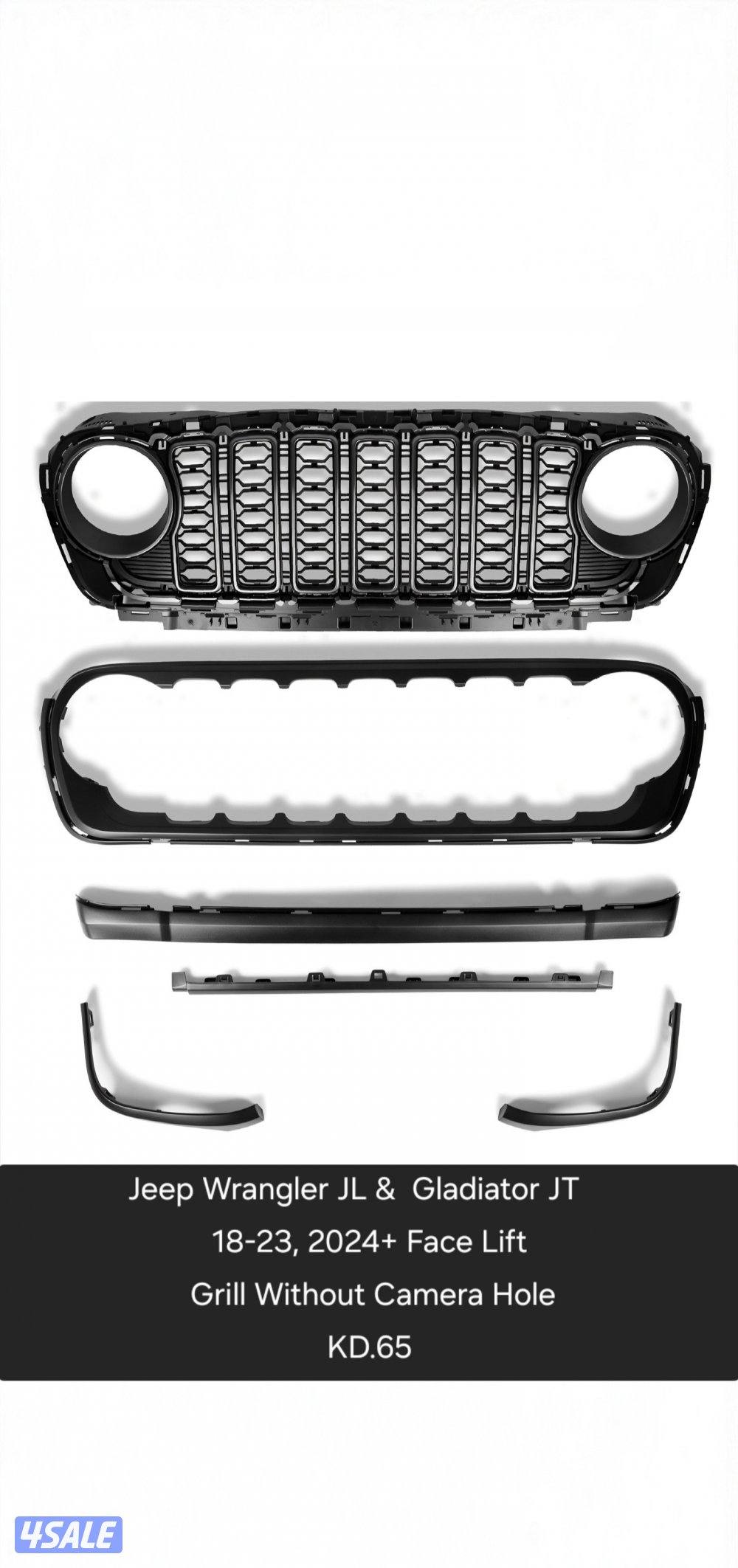 اكسسوارات لجيب رانجلر2