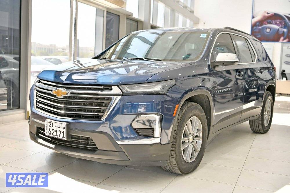 شيفروليه ترافيرس0