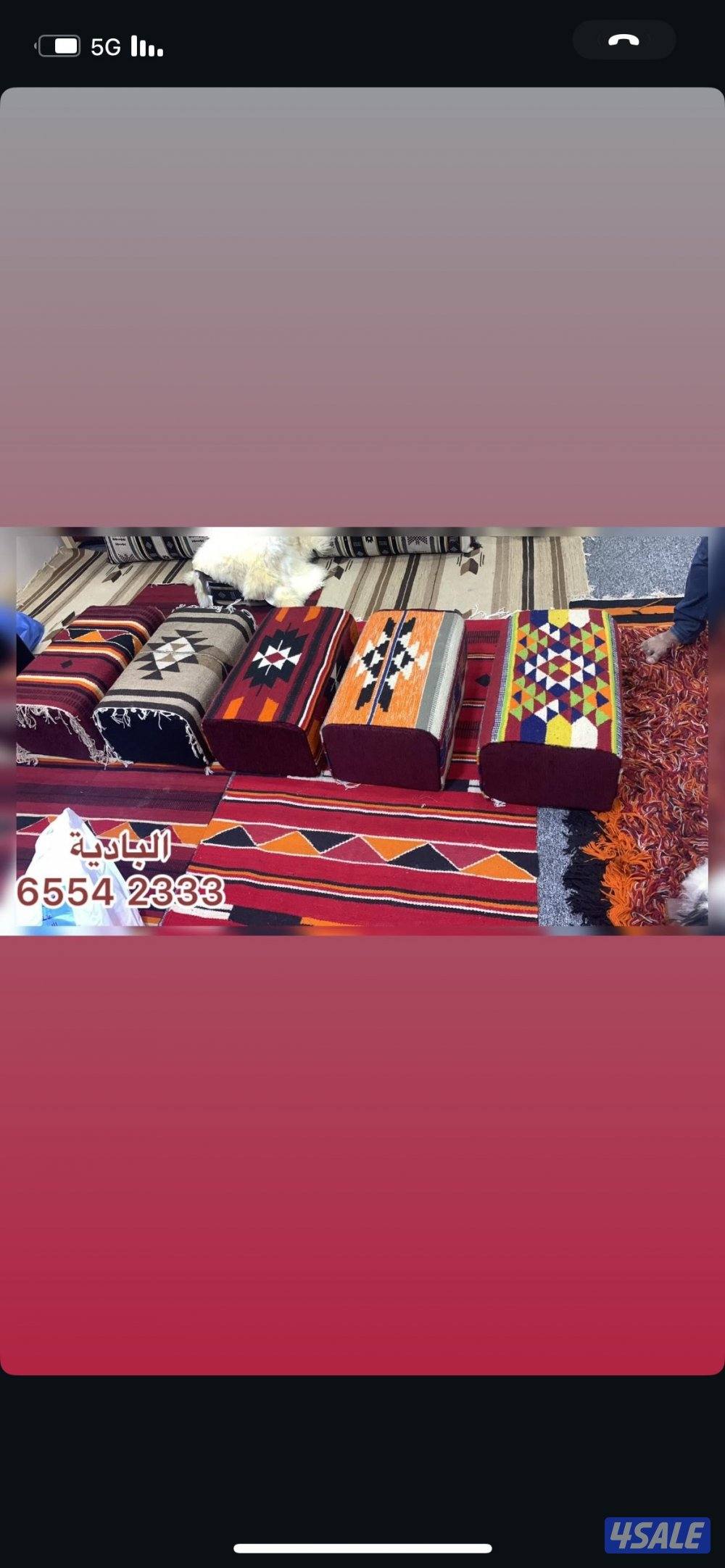 البادية لبيوت الشعر5