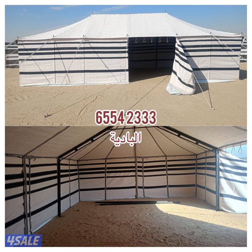 البادية لبيوت الشعر6