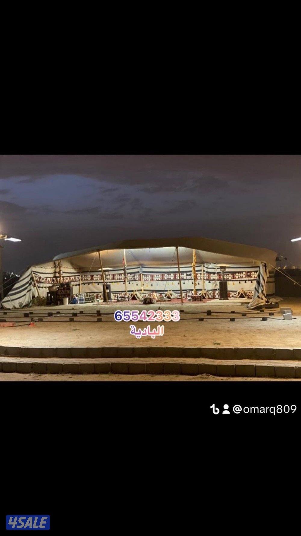 البادية لبيوت الشعر14