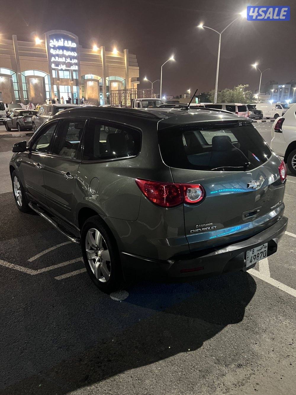 للبيع ترافرس 2011 بحاله ممتازه .. 1450 دك2