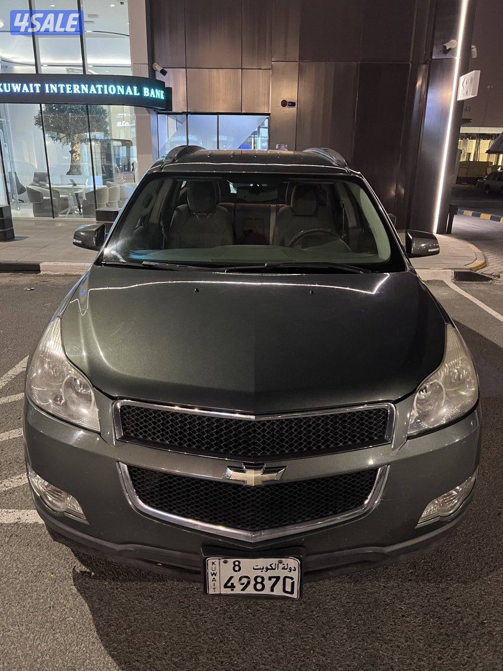 للبيع ترافرس 2011 بحاله ممتازه .. 1450 دك3