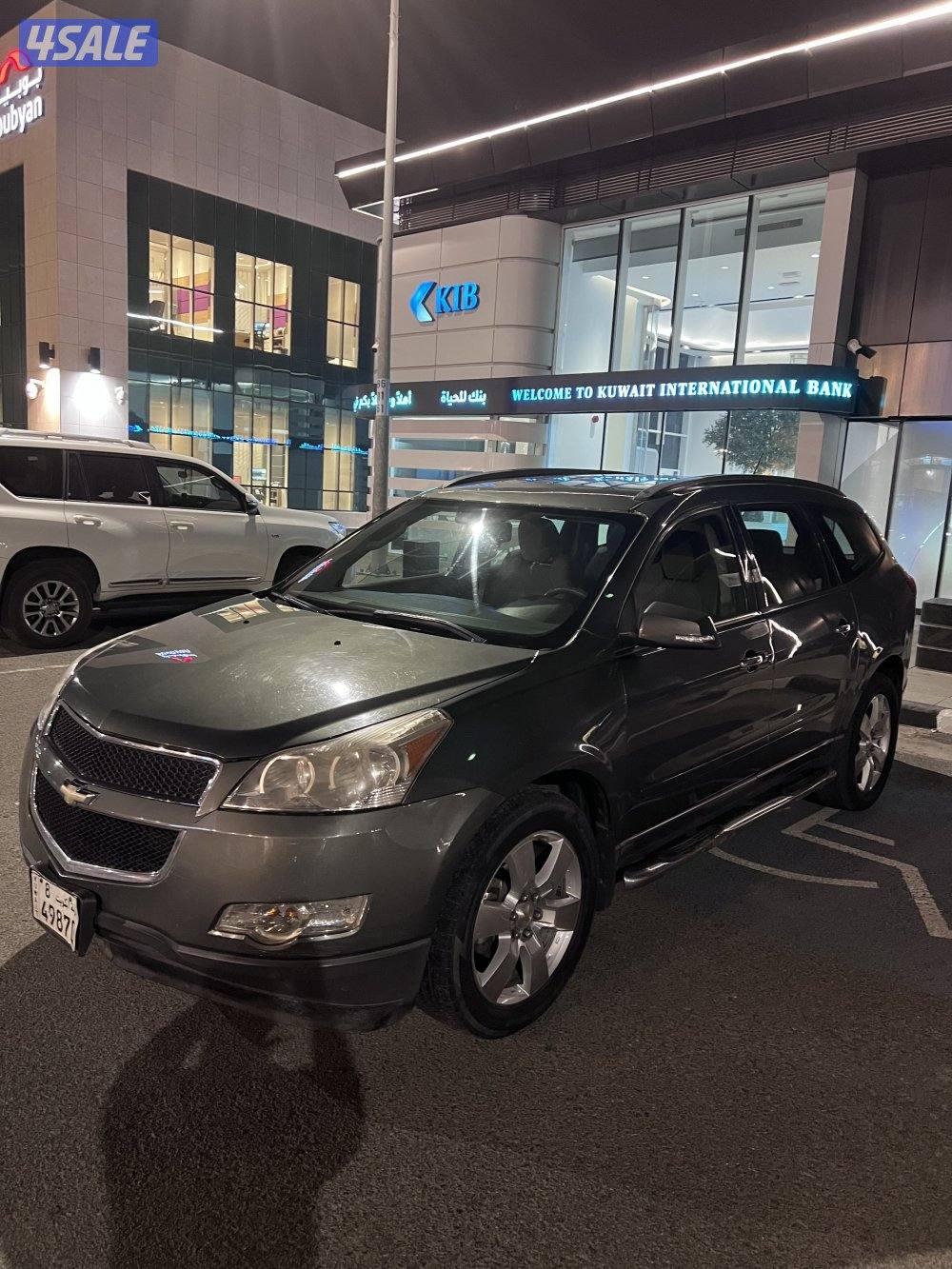 للبيع ترافرس 2011 بحاله ممتازه .. 1450 دك13