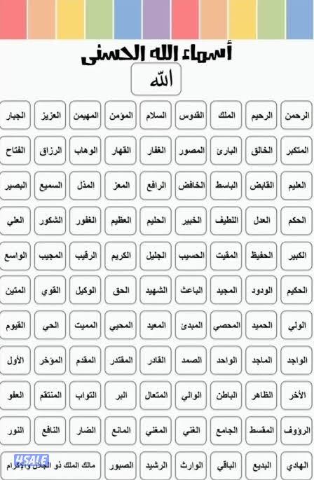 شقة 3 + 1صاله  + 2 حمام و مطبخ0