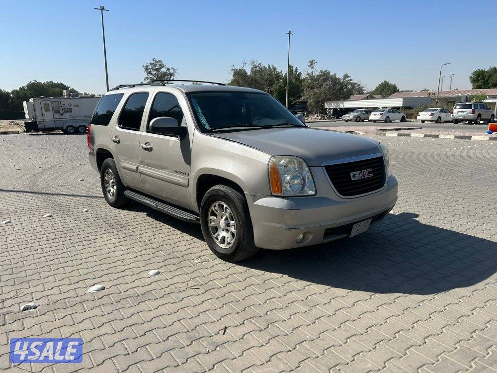 للبيع يوكن2