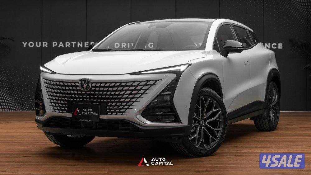 Changan UNI-T 1.5 L0