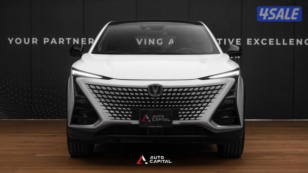 Changan UNI-T 1.5 L2