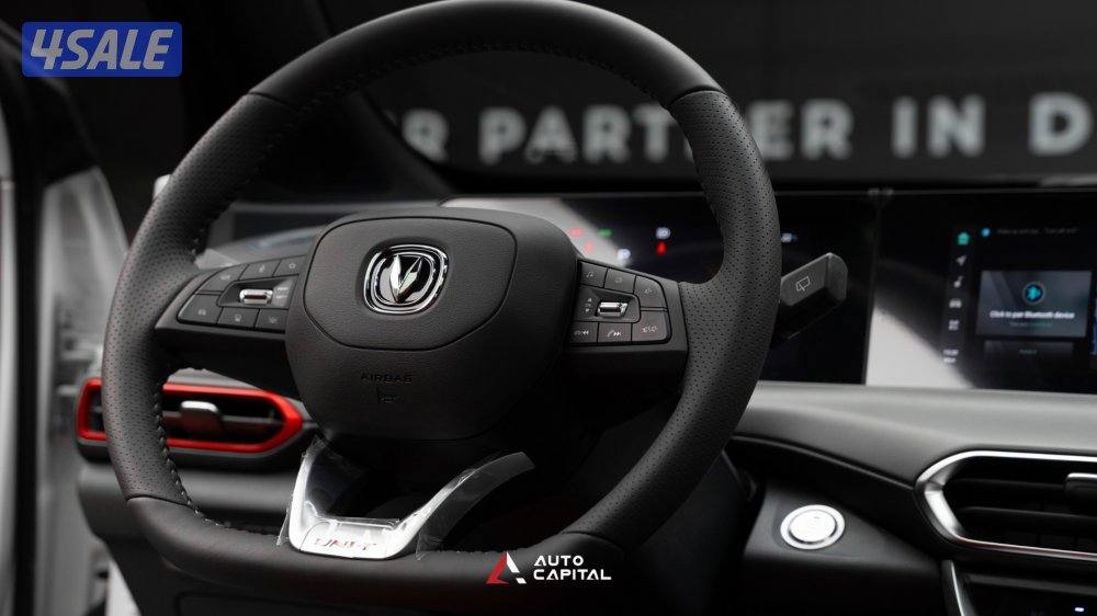 Changan UNI-T 1.5 L10