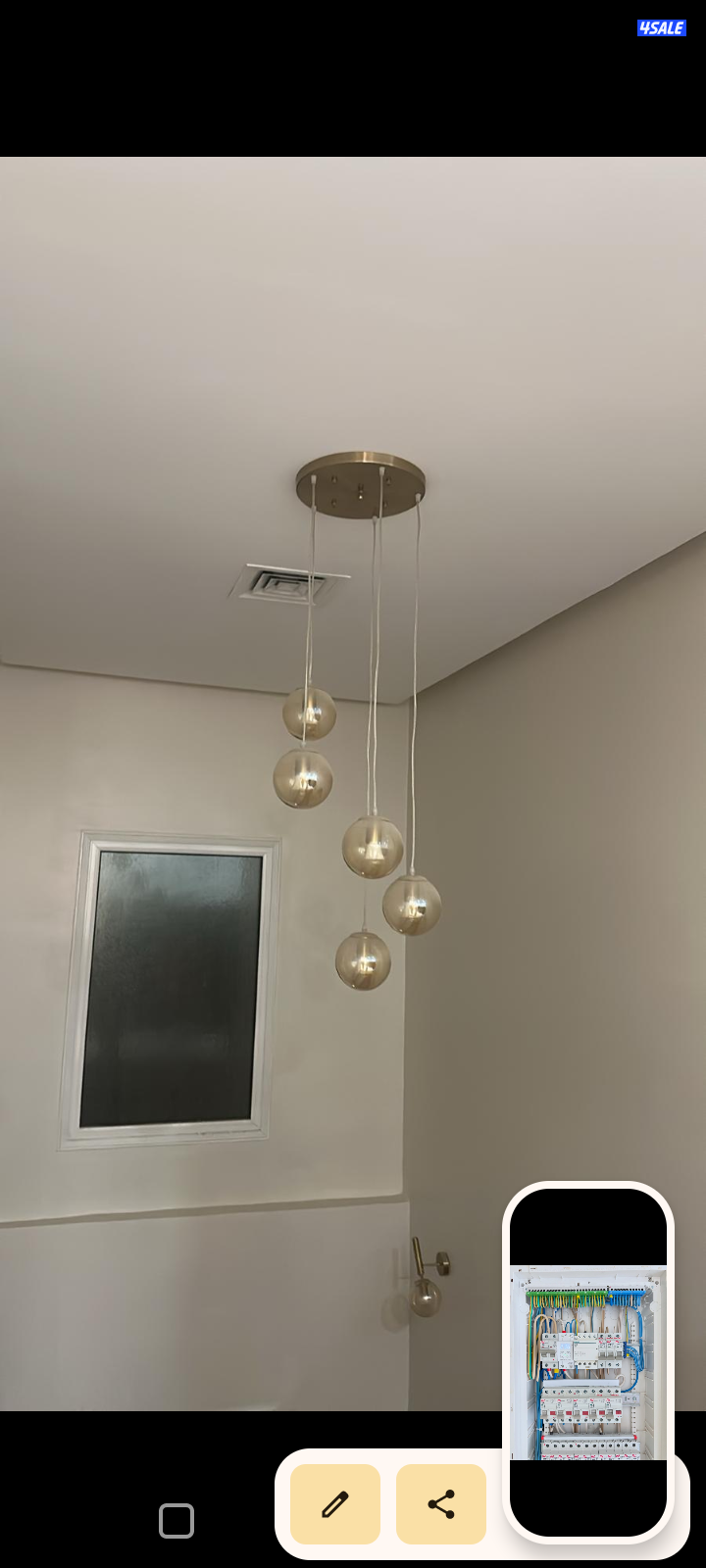 فني كهرباء ابو دومة منازل الكويت تركيب تريات تركيب بروفايل تمديد بلكا2