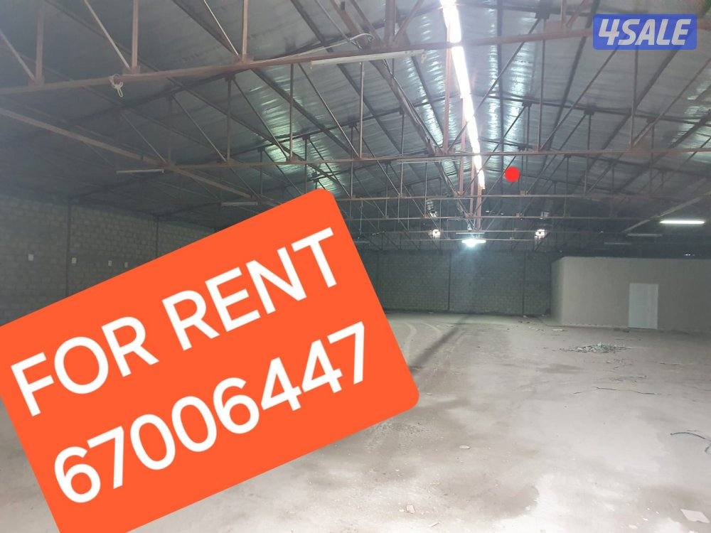 مخزن وسرداب للايجار1