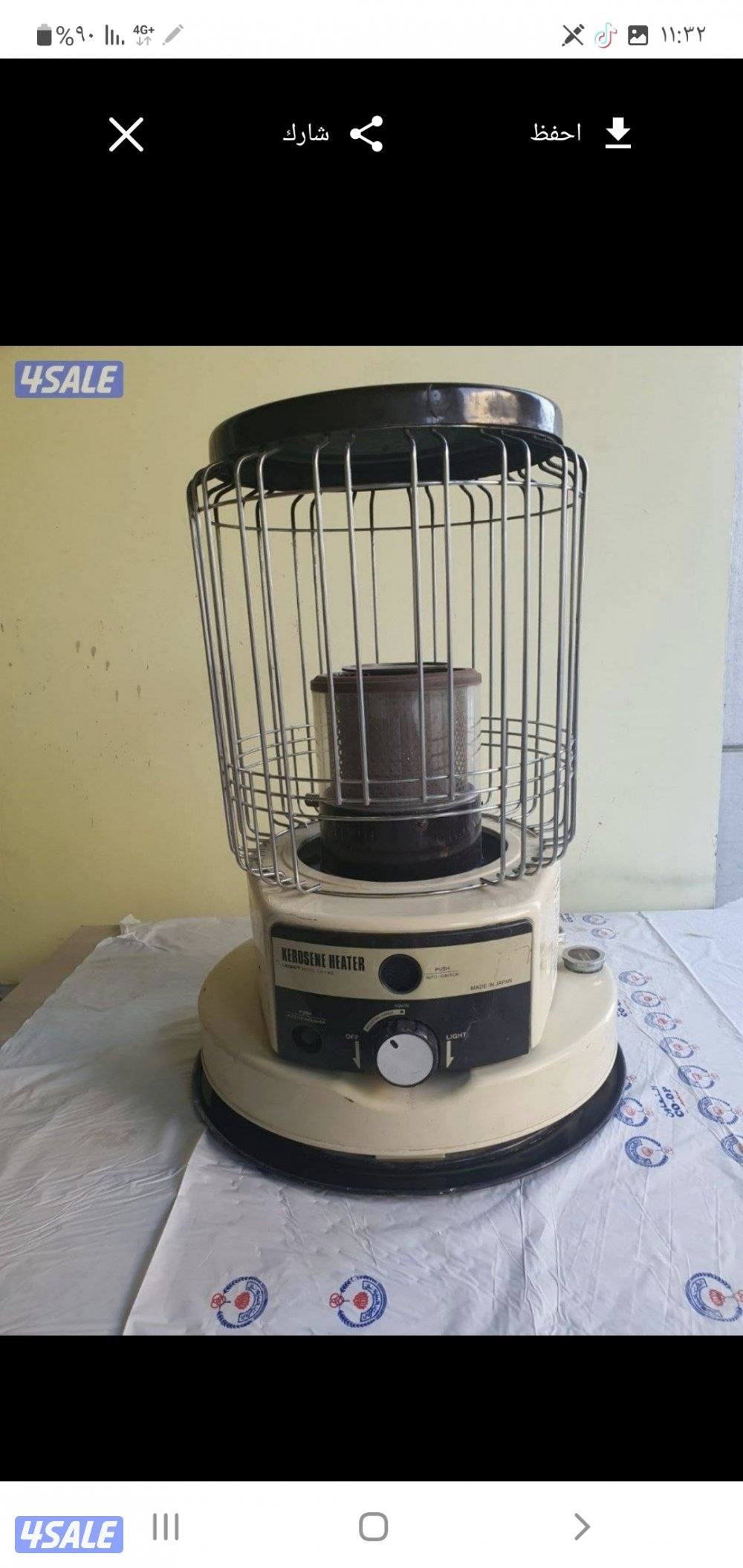 مجموعة اغراض متنوعة للمخيمات1