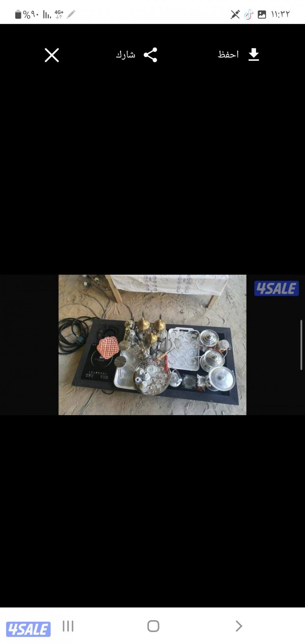 مجموعة اغراض متنوعة للمخيمات3