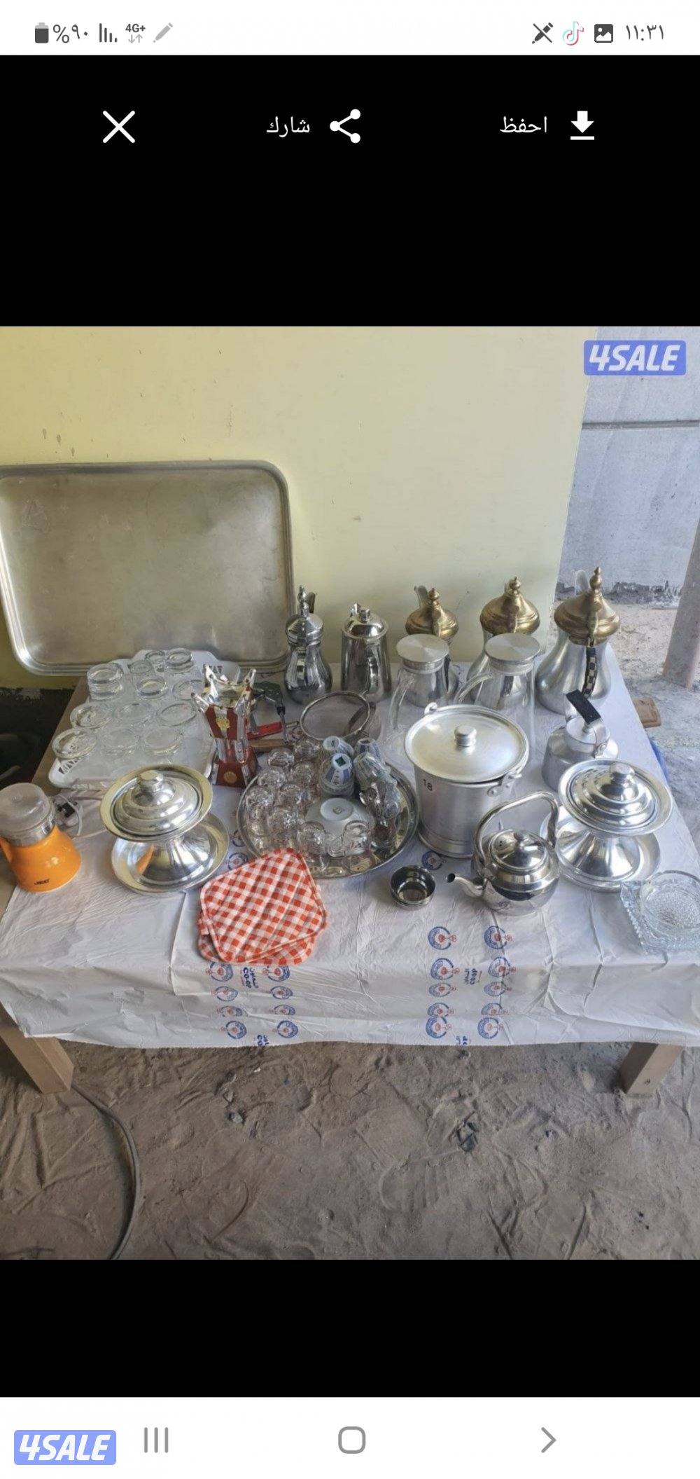 مجموعة اغراض متنوعة للمخيمات6