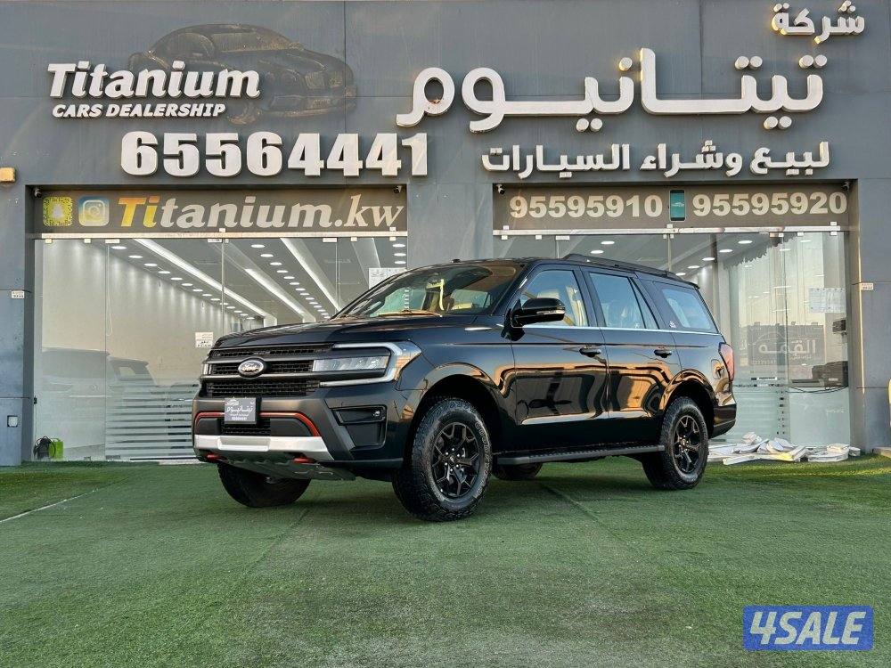 للبيع اكسبدشن تمبرلاين أصفار0