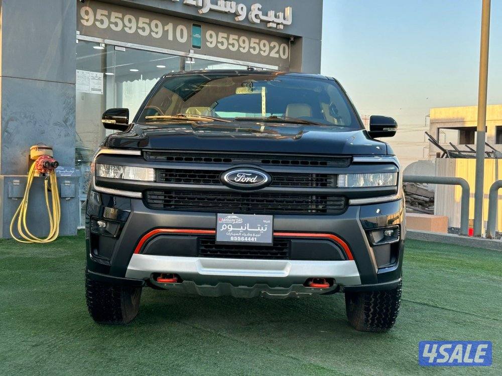 للبيع اكسبدشن تمبرلاين أصفار1