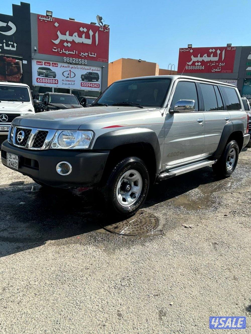 نيسان سفاري0