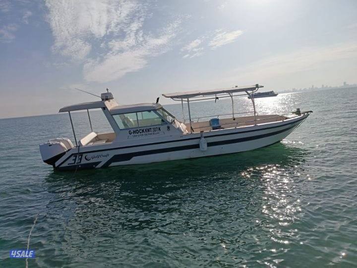 ايجار طراد اجار طراد تاجير الطراد1