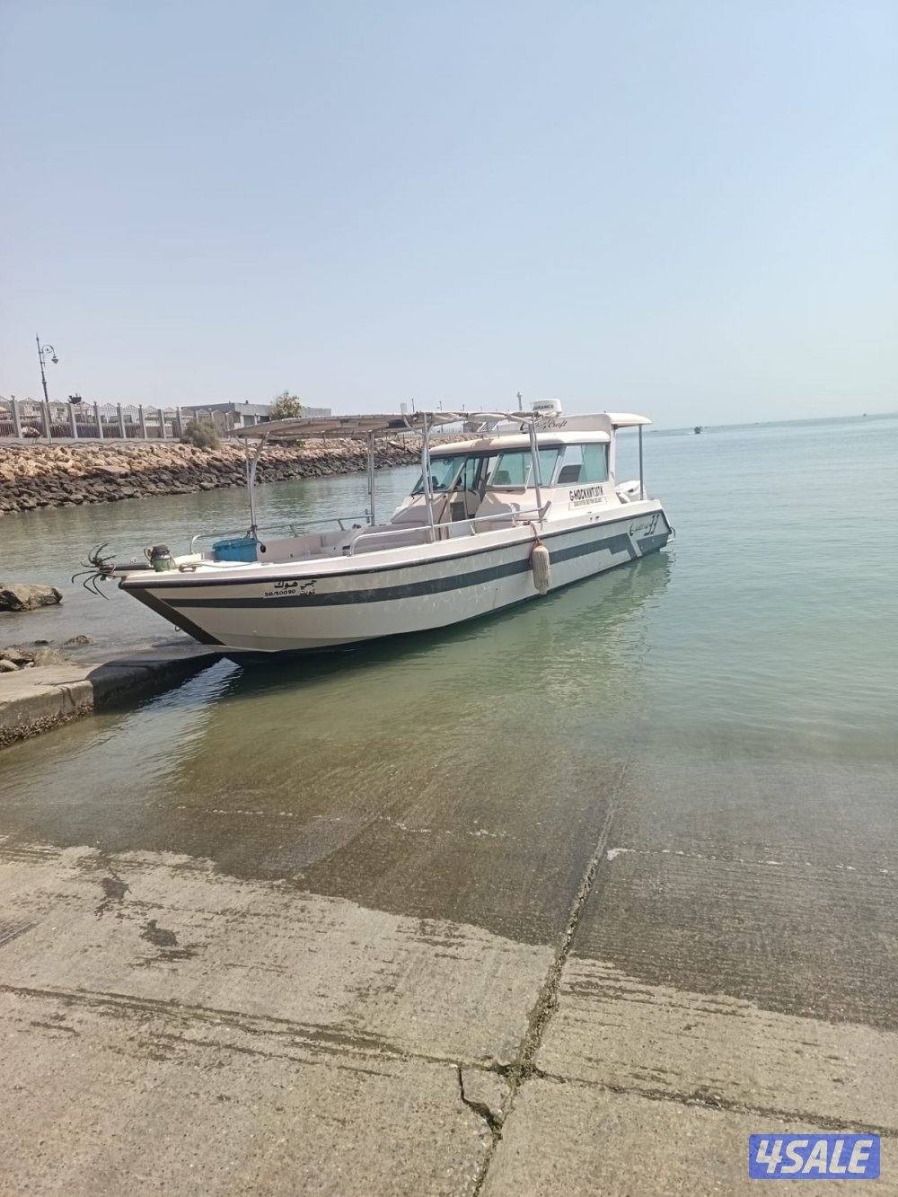 ايجار طراد اجار طراد تاجير الطراد5