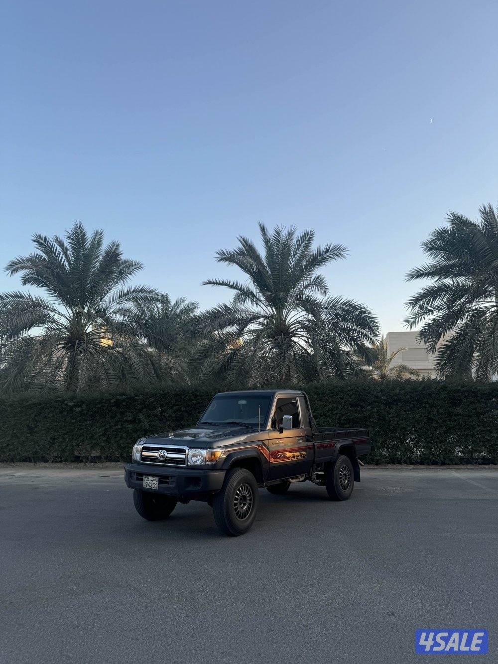 شاص مالك اول عداد ٧٨ اللف1