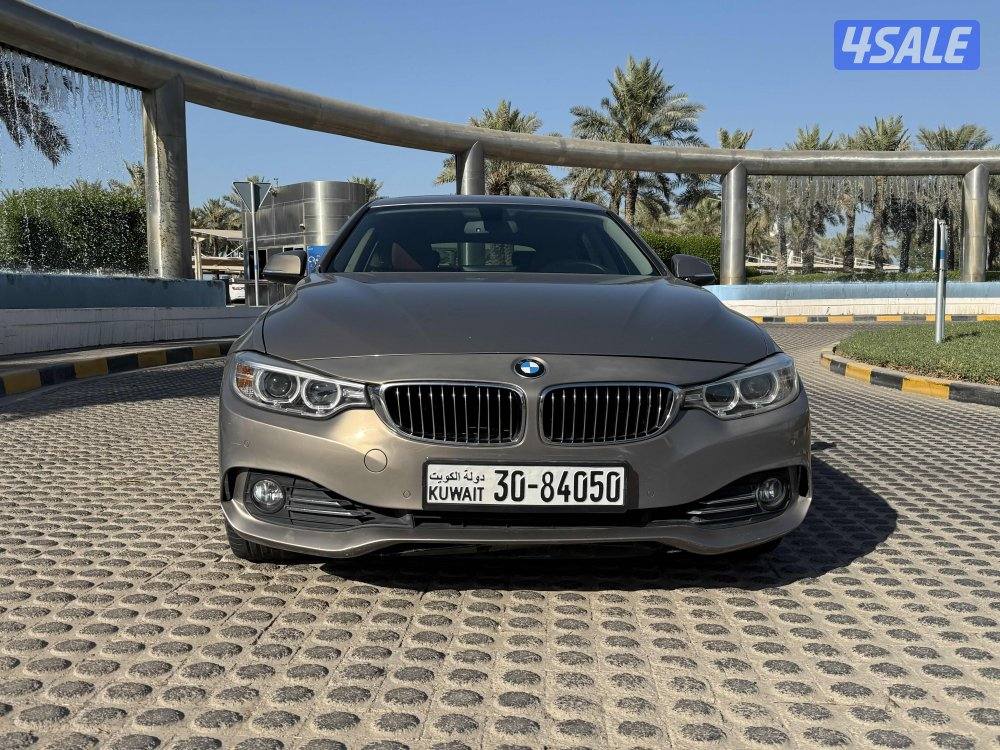 بحاله جيدا جيدا0