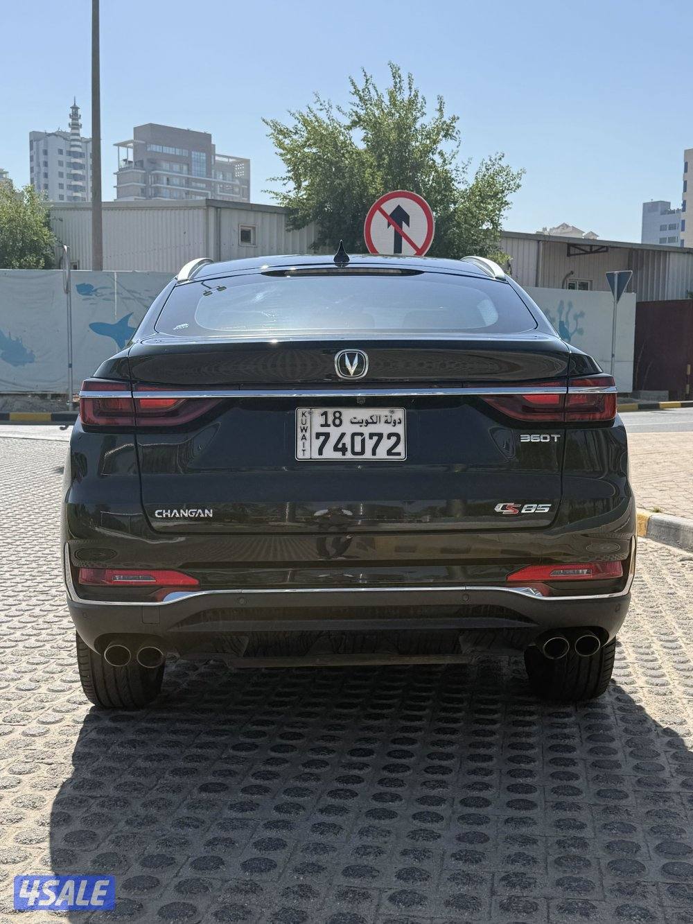 بحاله ممتازه6