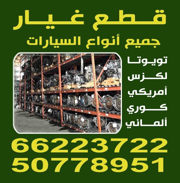 بنيامين / مشترك بحث جديد1