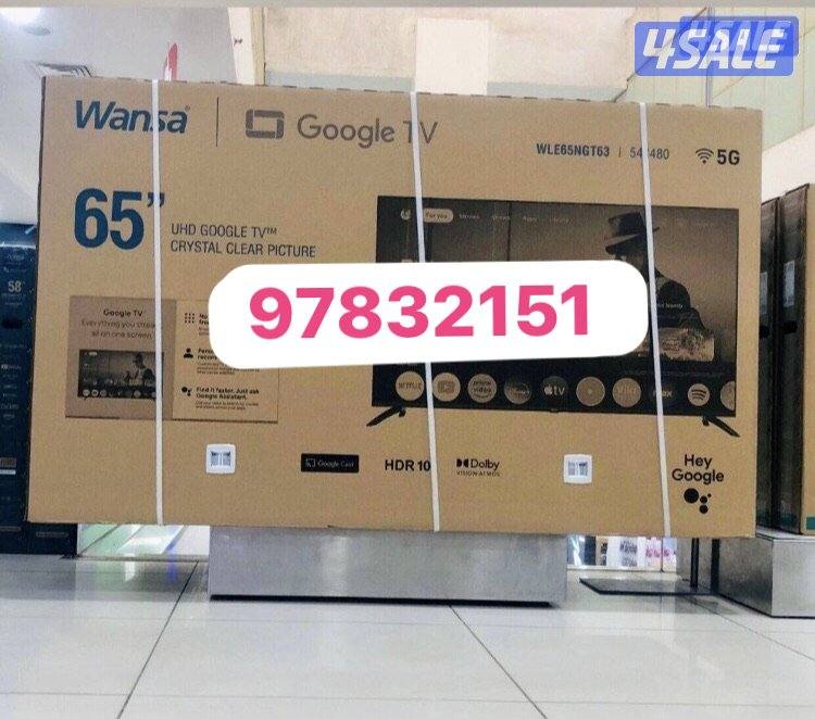 ستلايت صيانة برمجة عروض تلفزيونات 24ساعة12