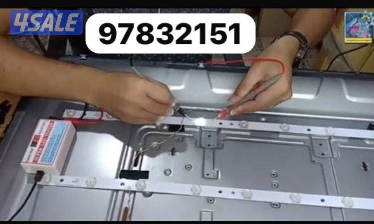 ستلايت صيانة برمجة عروض تلفزيونات 24ساعة14