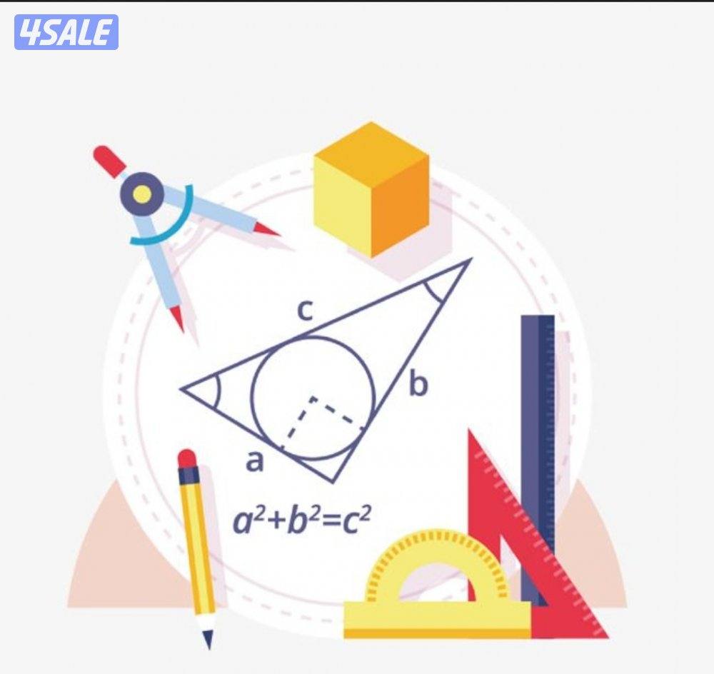 مدرس رياضيات سوري تأسيس ومتابعة رياضيات دبلوم تربوي0