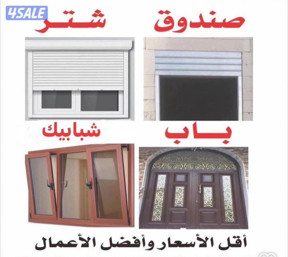 ملک المنیوم0