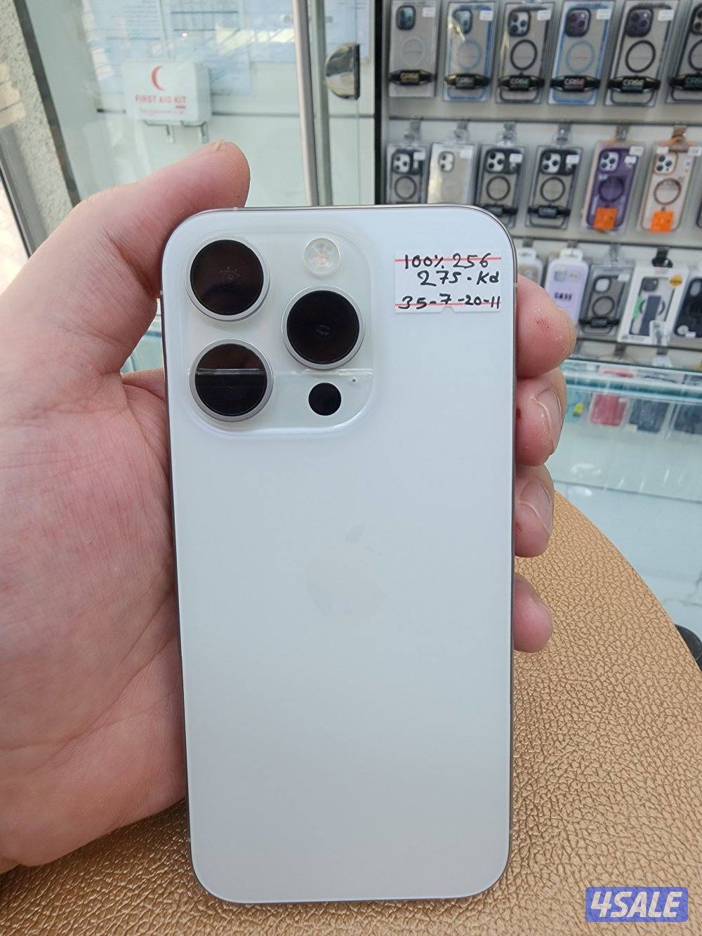 Apple iphone 15 pro 256gb same like new 💯% battery under warranty4