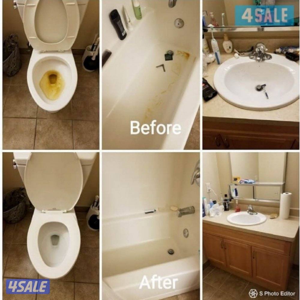 تنظيف منازل شقق غسيل سجاد كنبات ديوانية حمامات مطابخ مداخن3