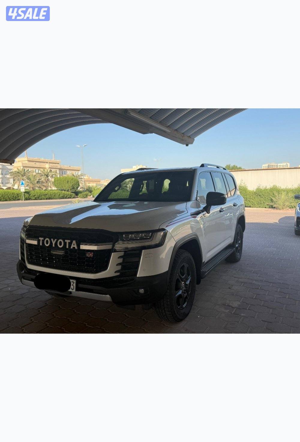 جي ار الساير1