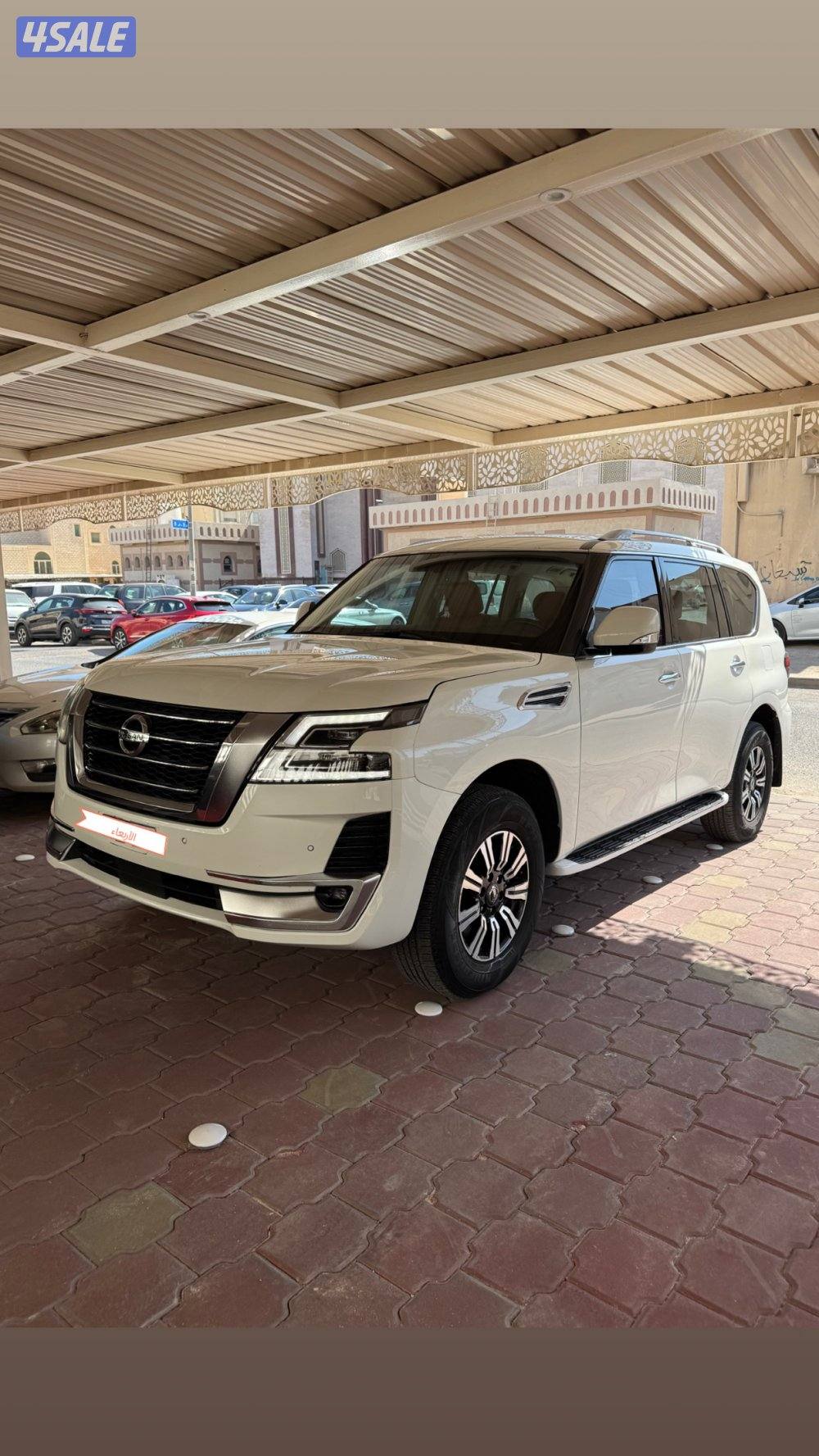 باترول se 2020 اعلى درجة الفل0