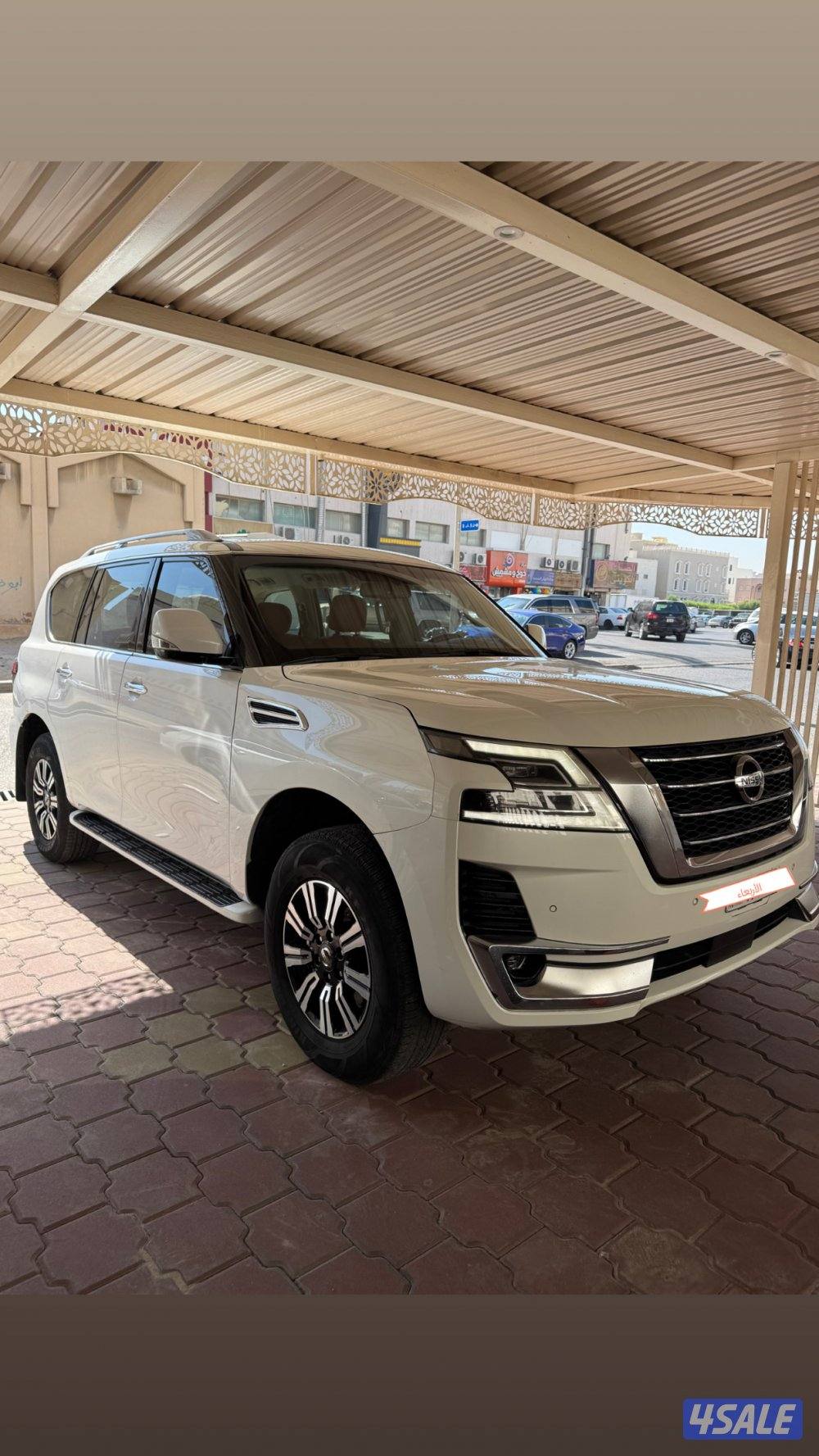 باترول se 2020 اعلى درجة الفل3