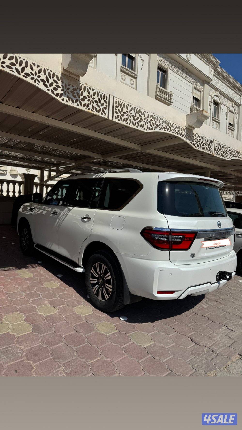 باترول se 2020 اعلى درجة الفل4