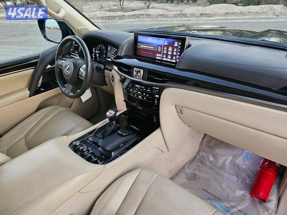Lexus LX5709