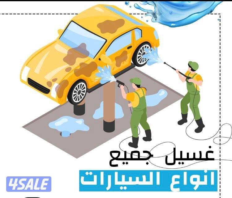 نهتم بأدق تفاصيل سيارتك👌0