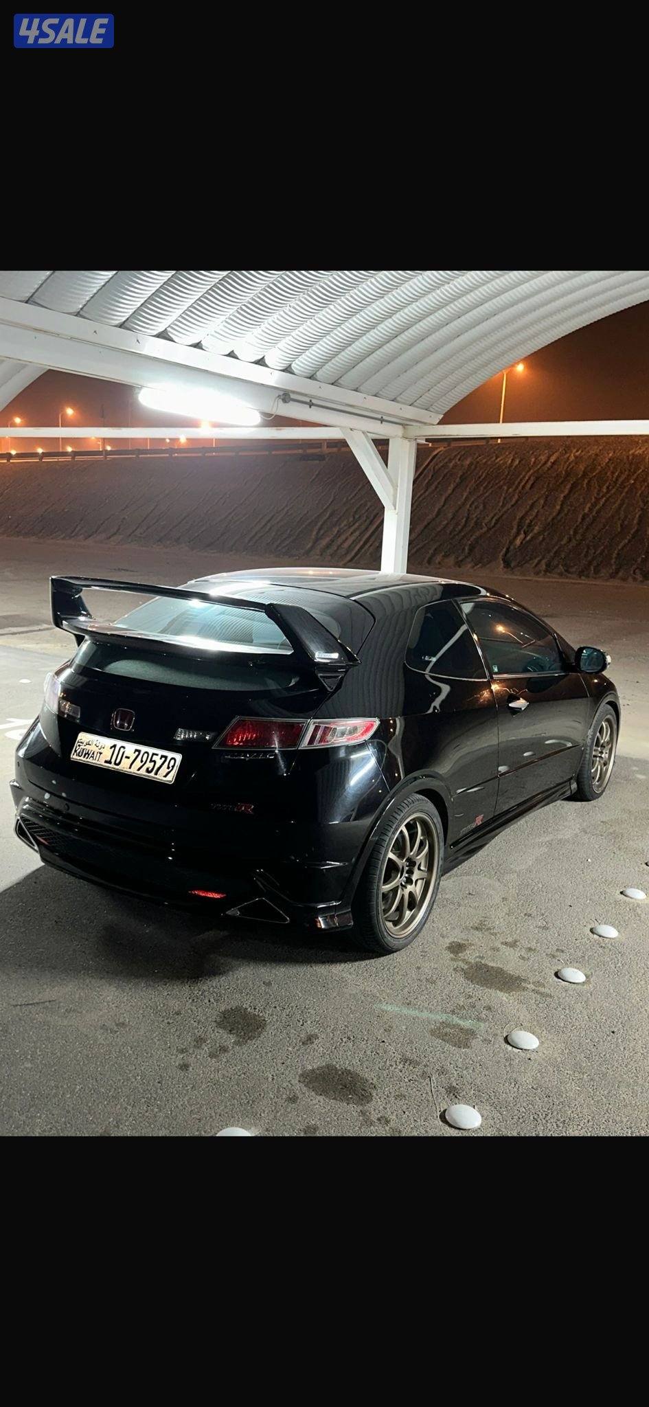 سيفك تايب ار1