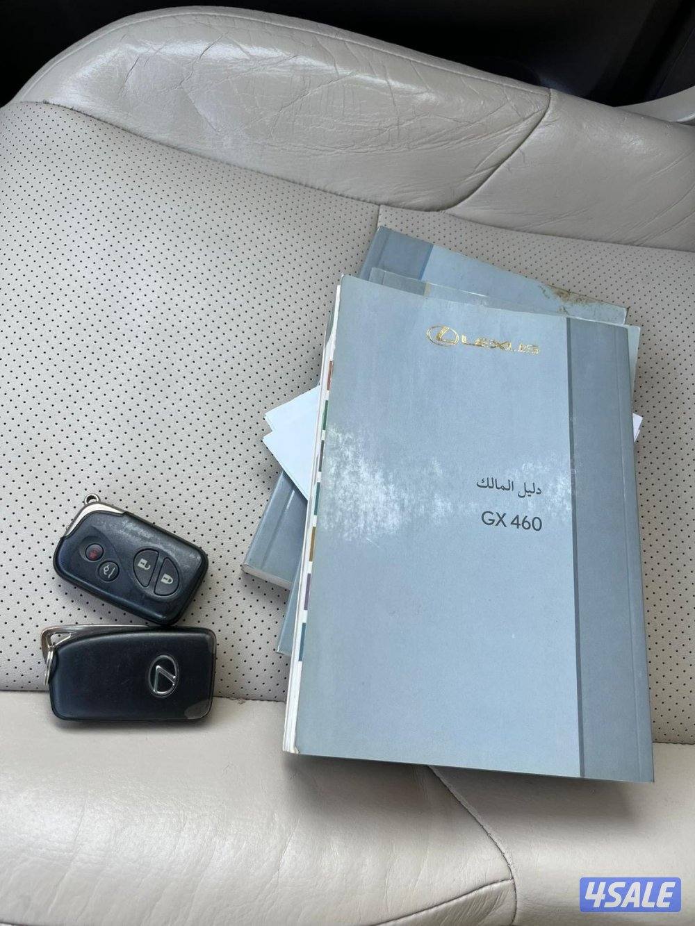 لكـزس GX460 صبغ الوكاله سيرفس وكاله5