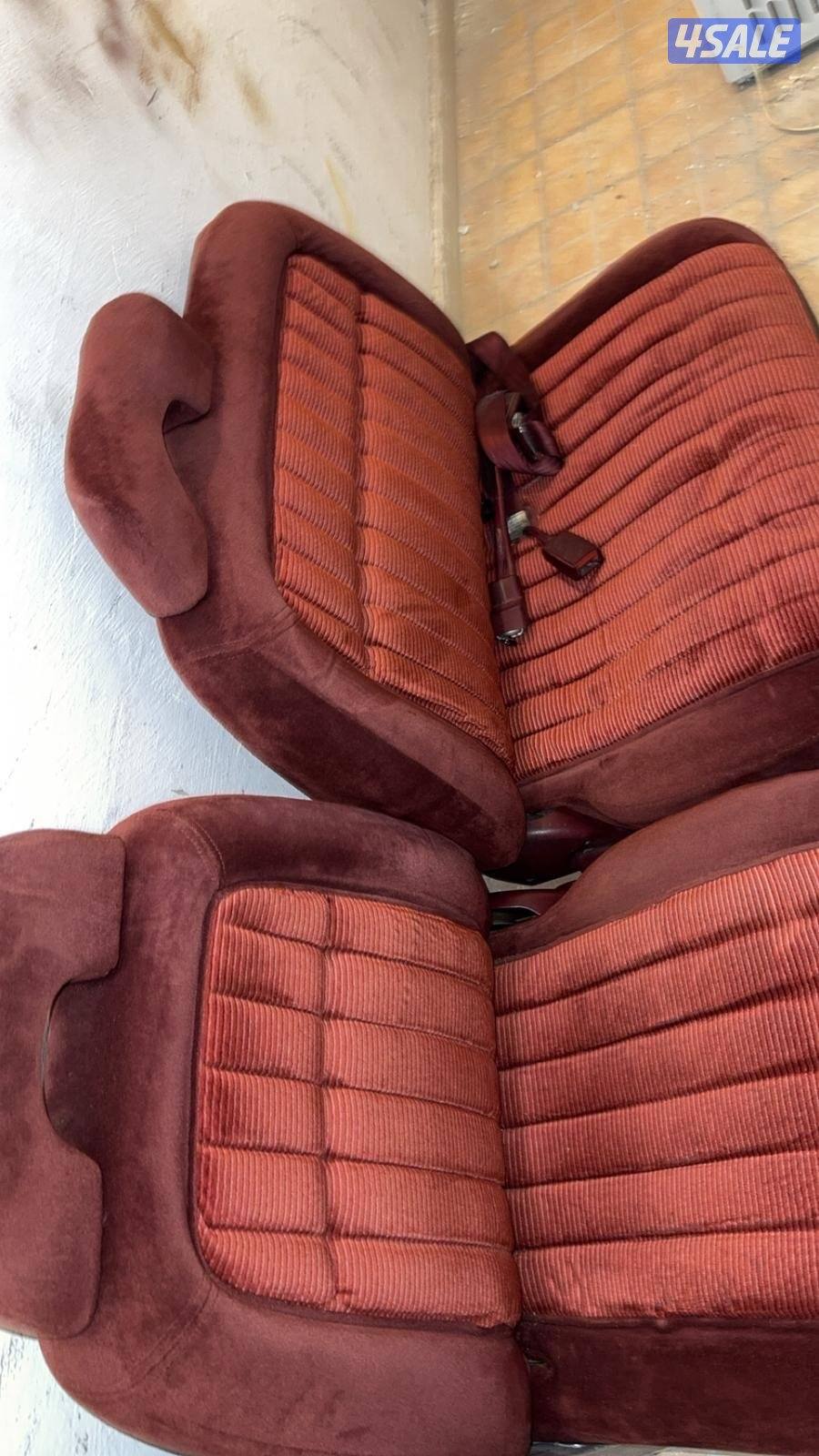 للبيع كشنات2