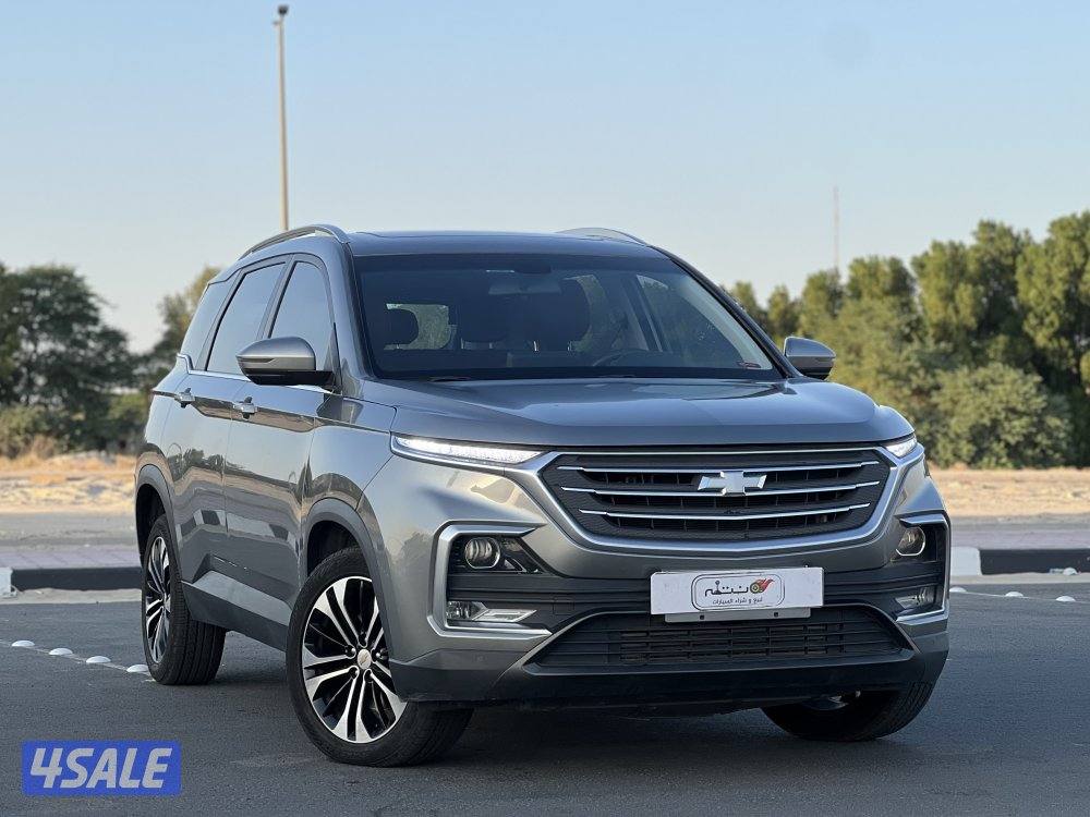 كابتيفا بريمير موديل 2023 صبغ الوكاله / جلد احمر1