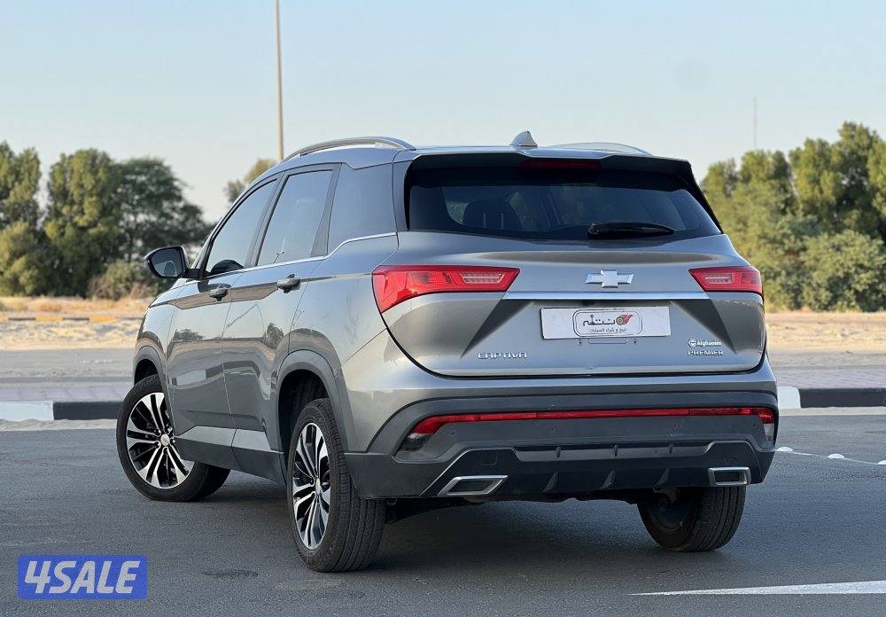 كابتيفا بريمير موديل 2023 صبغ الوكاله / جلد احمر4