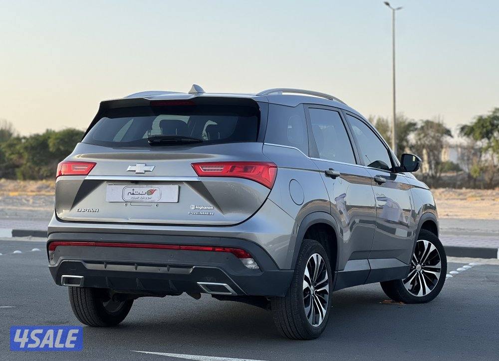 كابتيفا بريمير موديل 2023 صبغ الوكاله / جلد احمر6