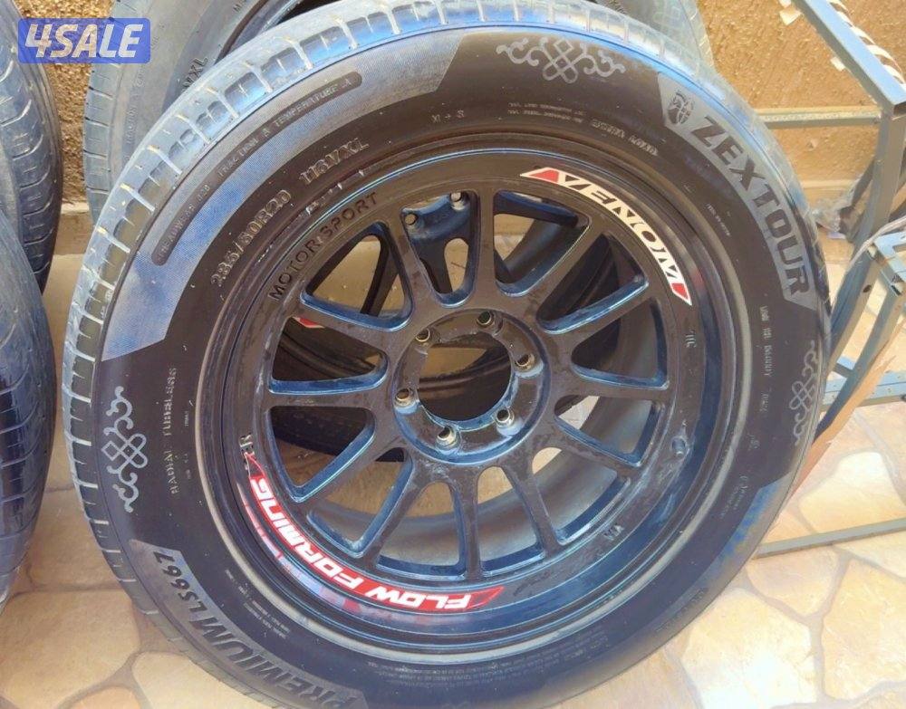 للبيع 7 رنقات0