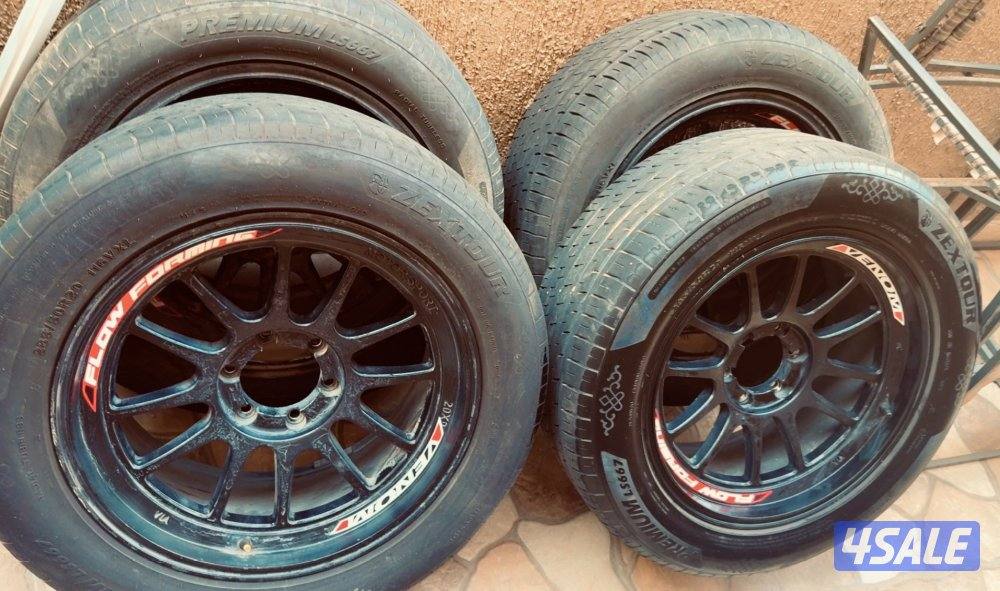 للبيع 7 رنقات1