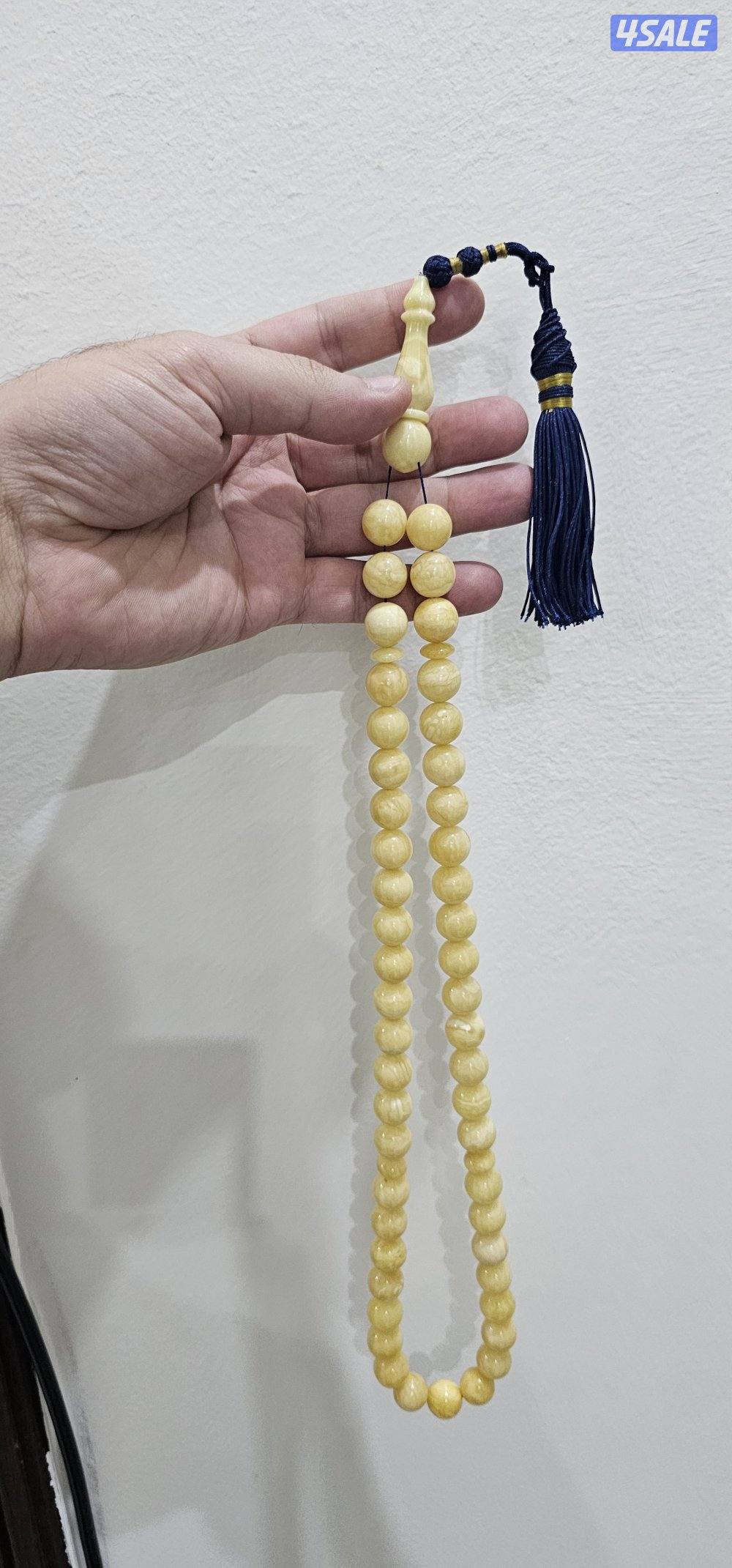 كهرب كلنغرادي1