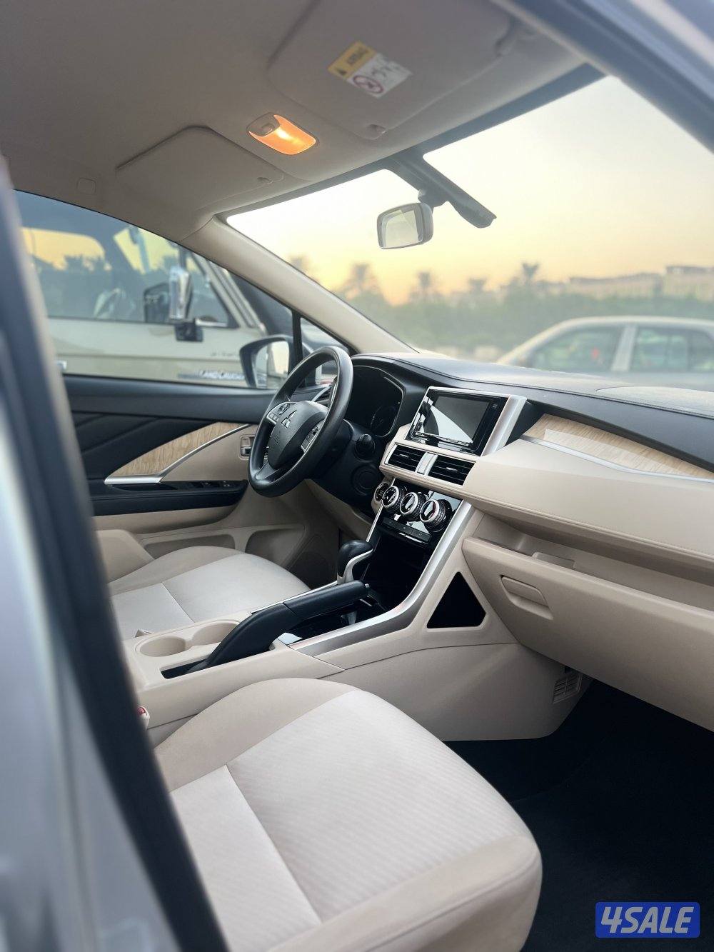 اكسباندر 20211