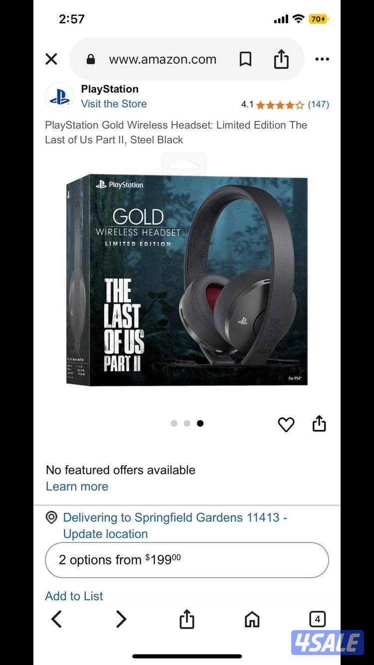 سماعة PS4 اصدار خاص ذا لاست2